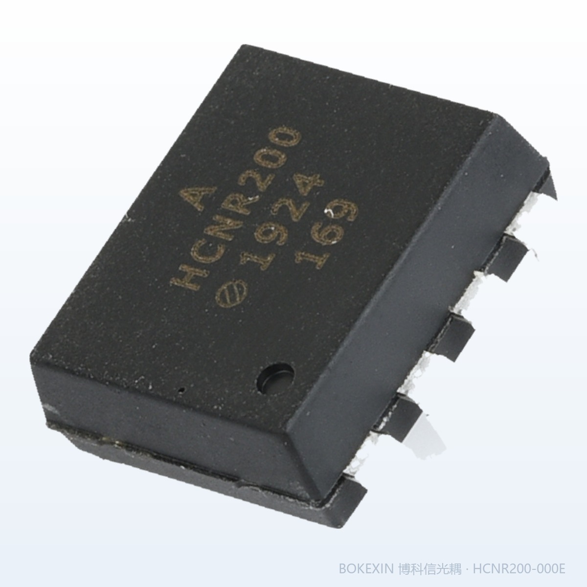 HCNR200-000E 实物 · 博科信现货实拍