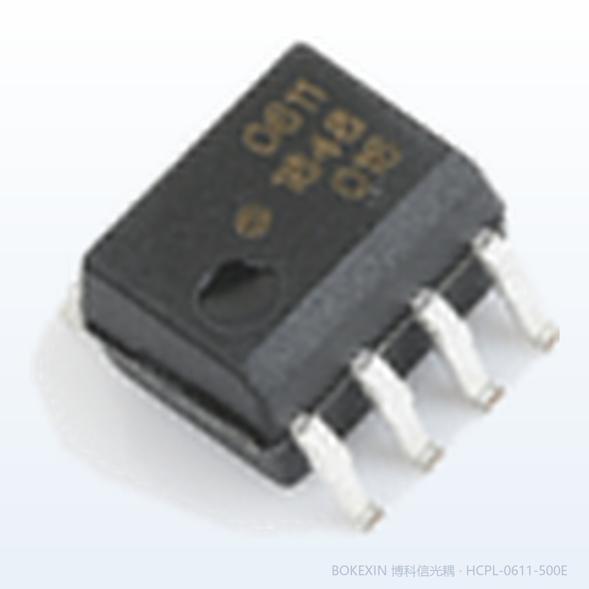 HCPL-0611-500E 实物 · 博科信现货实拍