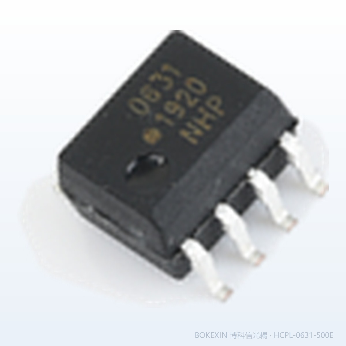 HCPL-0631-500E 实物 · 博科信现货实拍