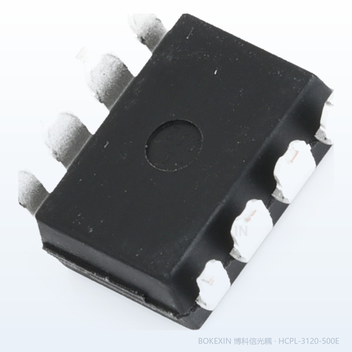 HCPL-3120-500E 实物 · 博科信现货实拍