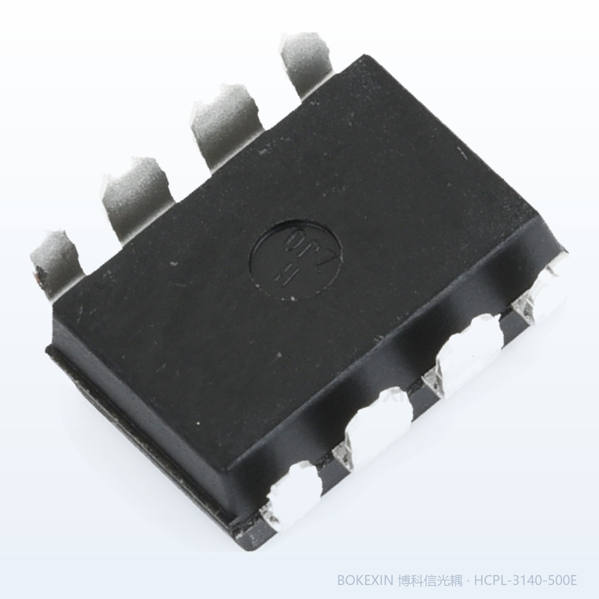 HCPL-3140-500E 实物 · 博科信现货实拍
