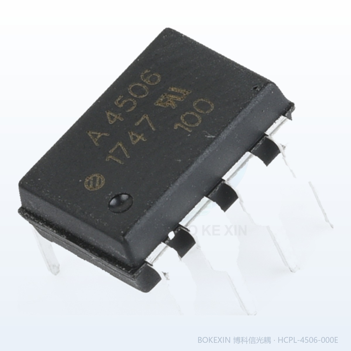 HCPL-4506-000E 实物 · 博科信现货实拍